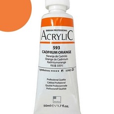 아크릴물감 50ml 오렌지 1개 유화재료