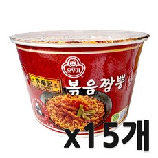 이금기 볶음짬뽕, 15개