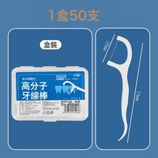 谷牧強士 高分子牙線棒 牙縫清潔 剔牙棒, 1個, 1個裝
