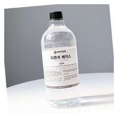 디퓨저베이스 발향력 1L 국내산 디퓨저만들기