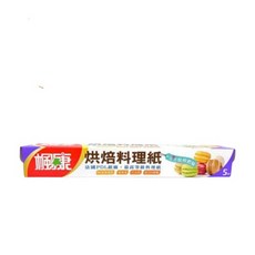 糕點烘焙專用紙 不沾黏耐高溫 烘焙料理好幫手, 1個, 楓康 烘焙 料理紙 （5M）