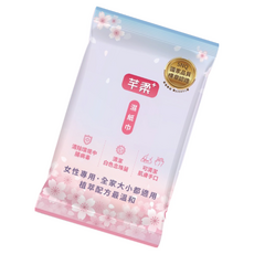 芊柔 清除腸病毒濕紙巾 抗菌濕紙巾 隨身包 濕巾