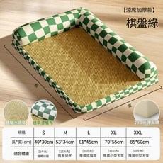 ADSA 狗貓夏季涼席寵物床, L型款—涼蓆窩 棋盤格, 1個
