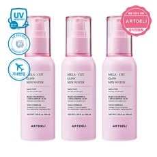 (아트델리) 글로우 선 워터 100ml x 3개