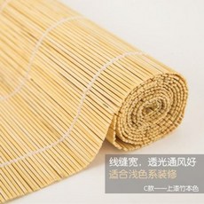 야외 블라인드 방수 차양막 햇빛 가리개 롤러 방풍 가림막