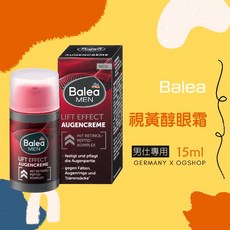 Balea MEN 緊緻撫紋眼霜 Lift Effect, 15g, 1件