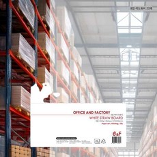 마분지8절 20매 드로잉 프리젠테이션 미술 학교 점수판 회의