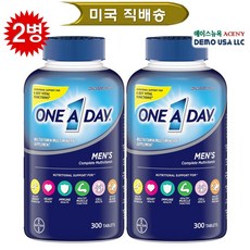[사은품선택] 베이어 남성용 종합비타민 원어데이 300정 (타블렛) Bayer One A Day Mens Health formula 300cts -2개 SET, 알약보관함(색상랜덤)1개, 300정, 2개