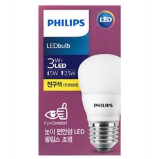LED전구 3W 필립스 미니 벌브 PHILIPS LED 6500K 3000K, 1개, 전구색