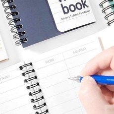 온지니엘 단어 암기장 영어단어, 머스타드