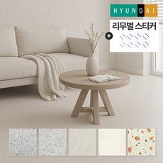 두꺼운 3mm 정사각 데코타일 60cmx60cm, mts61614(4p)+리무벌스티커, 1개