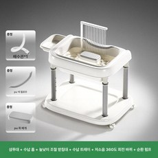 데이하우스 머리감겨주는기계 머리 가정용, 1개, 모던그레이+높이조절 브래킷+무소음 펌프
