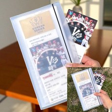 다용도 양면속지 티켓북 바인더 뮤지컬티켓북 오리지널티켓북 야구티켓북 콜렉트북제작