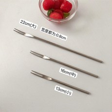 304不鏽鋼水果叉組，食品級，可愛造型，適用兒童與甜點蛋糕, 13cm小, 1個