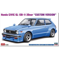 (Hasegawa) 124 GL (SB-1) 2 20773 하세가와 혼다 시빅 도어 사용자 정의 버전