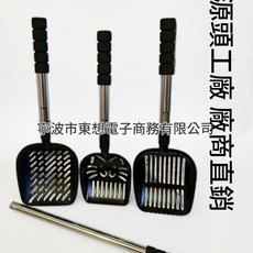 不鏽鋼加長柄寵物拾便器 雙節可拆卸貓砂鏟, 黑色, 1個