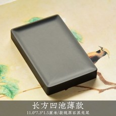 熱銷手工硯臺 原石天然硯台 老坑精品歙硯 文房四寶 帶木蓋底座歙硯 端硯 高檔實用硯 書法專用硯台 文具, 1個, 長方凹池薄款