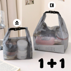 모모조조 EVA 다용도 방수 워시백