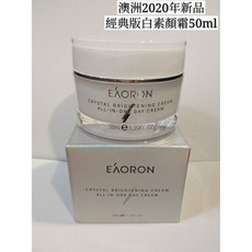 EAORON 水晶亮白霜 全效日間霜 50ml, 1個