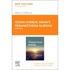 (영문도서) Drain's Perianesthesia Nursing - Elsevier eBook on Vitalsource (Retail Access Card): A Critic... Hardcover, English, 9780323832700