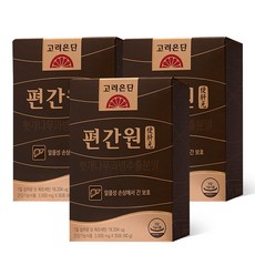 고려은단 편간원, 3개, 30회분