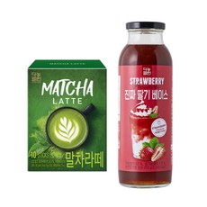 [다농원 딸기 말차 세트] 말차 라떼10T 진짜 딸기 베이스 950g