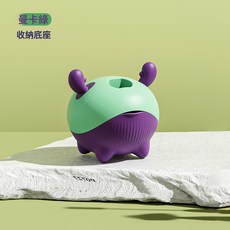 嬰兒硅膠清潔奶瓶刷寶寶奶嘴硅膠杯刷手柄360旋轉清洗奶瓶刷套裝, 綠色底座(適用於收納清潔三件套):套裝, 1個