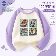 주토피아 캐릭터 맨투맨 자수 티셔츠 면 면티 키즈 오버핏 긴팔티 아동 남아 순면 주디 닉, 1개, TTZ0858 퍼플과 애프리콧