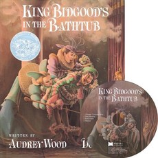 [노부영]King Bidgood's in the Bathtub (Paperback & CD Set), Harcourt Children's Books