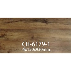 和陞 PVC卡扣地板 4x150x930mm CH-6006-6, 詳見包裝, 詳見包裝