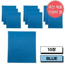 JWK 국산 프리미엄 초극세사 안경닦이 10장