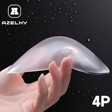 아젤시 빠지지 않는 남여공용 실리콘 어깨패드 어깨뽕 4P세트