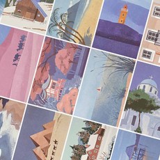 감성 수채화 풍경 엽서 세트 감성소품 사진수채화 감성일러스트 홈데코소품 디자인엽서 여행드로잉