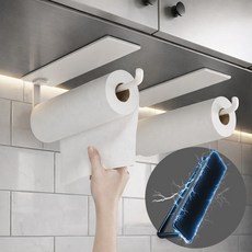 밀착고정 다용도 마그네틱 키친타올 자석 거치대 행주걸이 주방타올 홀더, 1개, 밀키화이트
