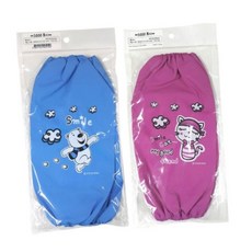 아동미술 토시 파랑 핑크 나일론 1개