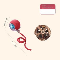 고양이 자동 놀이 기구 전동 스마트 인터랙티브 캣 잡기 먹이퍼즐 반려묘, 1개, 레드 장난감 공 + 긁기 공
