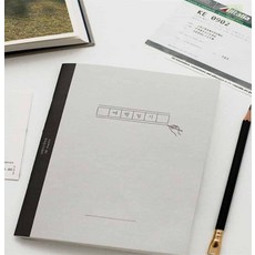 헬로라일락 여행계획노트 여행노트