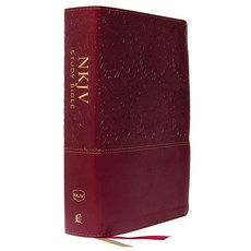 Thomas NelsonNKJV Study Bible Leathersoft Red Full-Color Comfort Print: The Complete Resource, Thomas NelsonNKJV Study Bible,