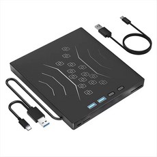 7-in-1 외부 CD/DVD 드라이브 플레이어 USB3.0 PC 노트북용 휴대용 외부 디스크 광학 드라이브 CD 버너, 검은색, 1개