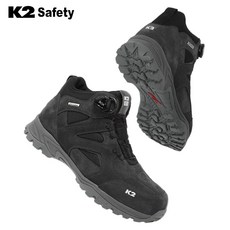 K2-67S 블랙 보아다이얼 안전화 건설 산업현장 발편한 경량 작업화 에어메쉬 통기성 쿠셔닝 착화감