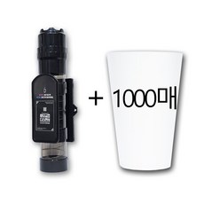 세모금컵 1000매 2000매 4000매 디스펜서 세트상품 중 옵션선택, 1세트, 선택4.세모금컵 1000매+싱글미니 1대