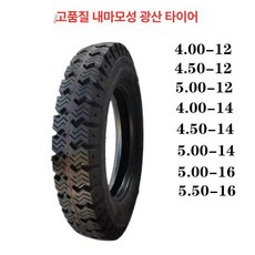 PHYCO 경운기타이어 교체 농업용 바퀴 교체용 농기계, 1개, 500 - 12 프리미엄 양각 타이어