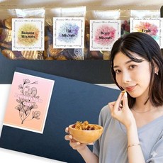 Becomes More Beautiful 비컴즈모어뷰티풀 4종 과일 믹스너트 선물세트