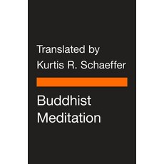 (영문도서) Buddhist Meditation: Classic Teachings from Tibet Paperback, Penguin Group, English, 9780143111467