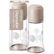 MOTHER-K 拋棄式奶瓶 (灰 棕) - 外出必備、安全材質、方便攜帶, 拋棄式奶瓶-亞麻棕