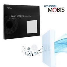 자동차에어컨필터 모비스 헤파 에어컨 히터 필터 제네시스DH 79000EA 1EA