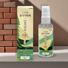 신기한방 모기안녕 모기기피제 스프레이