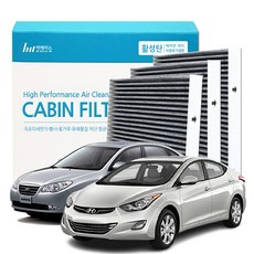 현대 자동차 에어컨 항균 필터, 1개, 아반떼MD > E105