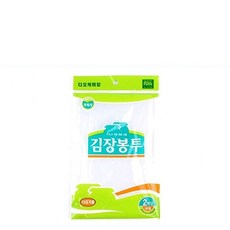 김장봉투 대 김장 봉투 일회용팩 위생백 위생팩 김치포장 김치봉투 비닐팩 김장비닐 비닐 김치 iam+261ru