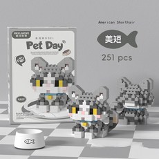 미니 블럭 도시건물 가게 조립 미니어처 귀여운 애완 동물 고양이 시리즈 Ragdoll 샴 코기 허스키 작은 마이크로 입자 개 빌딩 블록 장난감, [17] JM-222-NOBOX-